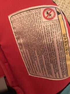 Автокресло Britax Romer first class plus