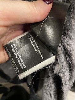 Дубленка мужская