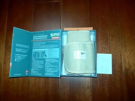 Бандаж новый дородовой/послеродовой на липучках