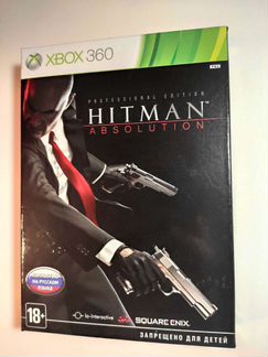 Артбук Hitman Absolution Xbox 360 без самой игры