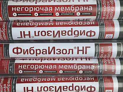 Мембрана фибраизол нг. Негорючая мембрана ФИБРАИЗОЛ НГ (75м2/127). ФИБРАИЗОЛ НГ. ФИБРАИЗОЛ НГ фото.