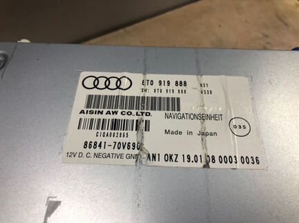 Блок управления Audi A6 C6 Allroad 4F BVJ 2008