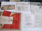 Документы, письма, грамоты, справки времен СССР