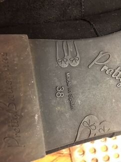 Pretty ballerinas 37,5 - 38