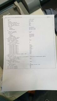 Мфу Canon IR1024A