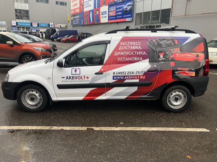 Аккумулятор Yuasa 62Ач обратная полярность YBX5027