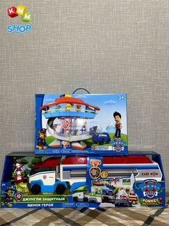 Автовоз + Офис 