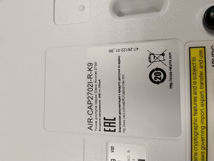 Cisco AIR-CAP2702I-R-K9 точка доступа