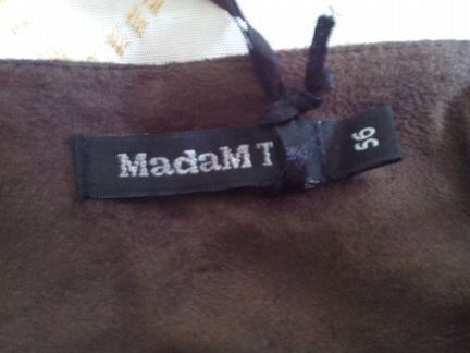 Юбка MadaM T: новая, тёмно-серая, трикотажная, дли