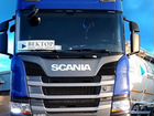 Водитель категория Е Scania (Тонары)