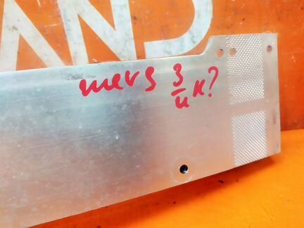 Усилитель бампера передний Mercedes C-Class W205