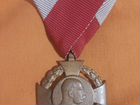 Медалькрест Австро-Венгрия 60 лет правления Франца