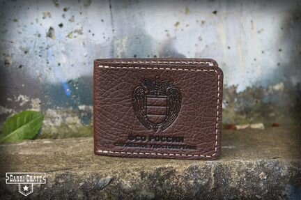 Обложка для удостоверения Фсо Коричневая