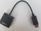 Переходники с DisplayPort на VGA объявление продам