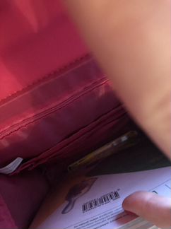 Рюкзак с кошкой