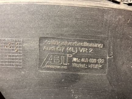 Расширитель арки Audi Q7 передний правый