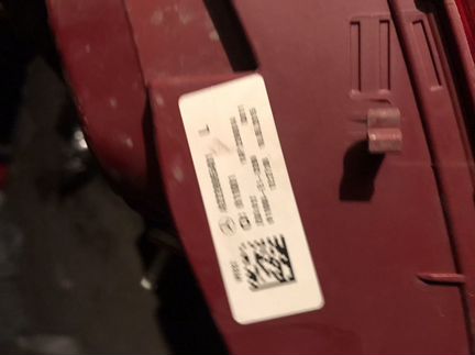 Фонарь левый Mercedes W222