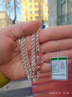 Бисмарк цепочка 50гр серебряный 925 проба, новая