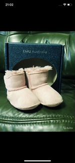 Угги Австралийские 6-12 мес