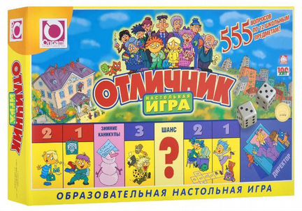 Настольная игра Origami Отличник