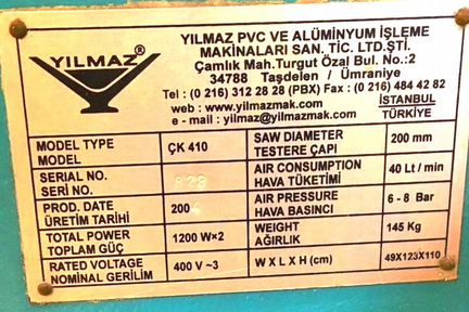 Штапикорез Yilmaz CK 410 автоматический