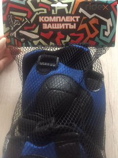 Защита