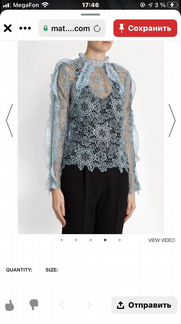 Self portrait оригинал кофта