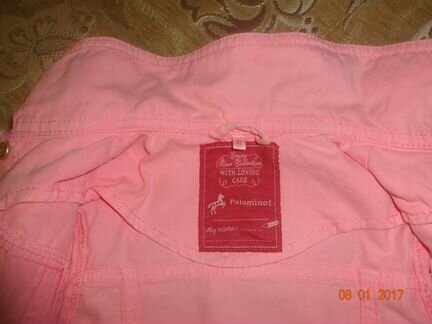 Джинсовая курточка pampolina 98