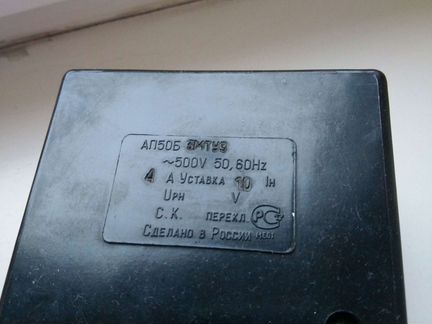 Автоматический выключатель ва47-29 трехполюсный