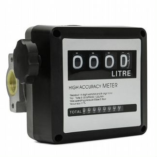 Счетчик для дизельного топлива FM-120