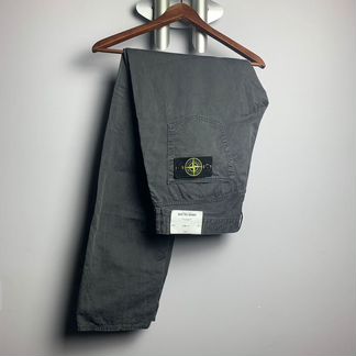 Stone island jeans