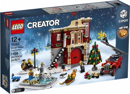 Lego Creator 10263 Winter Village Fire Station