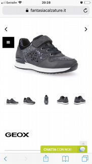 Geox кроссовки и Кеды
