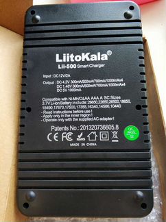 Зарядное устройство Liitokala lii-500