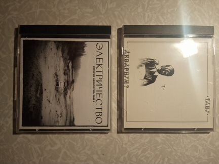 CD диски группы аквариум