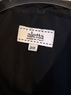 Легкая куртка на девочку