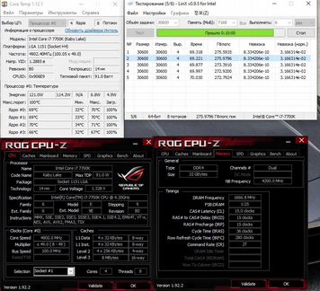 Intel core i7 7700k оем 4.9 ггц скальп
