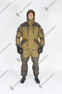 Костюм Горка 6