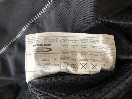 Мотокуртка spidi Женская