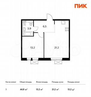 1-к квартира, 44.8 м², 9/17 эт.