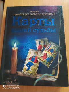 Книга 
