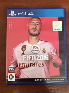Fifa 20