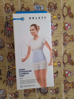 Бандаж послеродовой Фэст