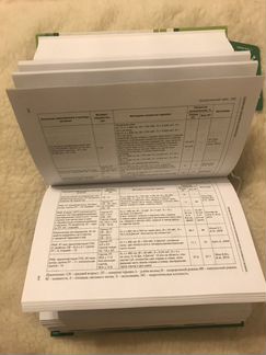 Лазерная терапия в онкологии