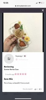 Чехол для iPhone 6/7/8 Plus