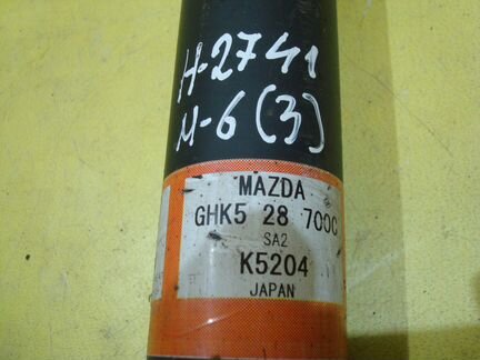 1шт. Амортизатор задний Стойка Мазда 6 GJ оригинал