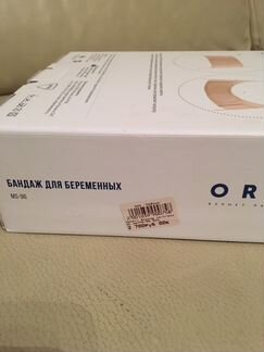 Бандаж для беременных MS-96 новый