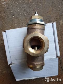 Вентиль двухходовой STV 20-5,6