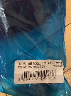 Рюкзак stone island supreme