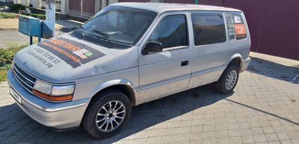 Plymouth Voyager 3.0 AT, 1993, 342 000 км